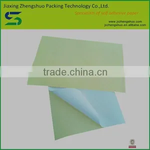 Chinese Supplier Top Quality Adhesive a4 Paper a4 Printing Paper thumbnail-4
