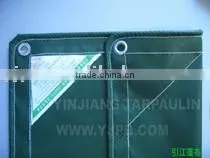Pvc Waterproof Truck Cover thumbnail-1