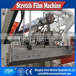 Single Side Sticky Plastic Protect Film Making Machine for Door / Ceramic Tile thumbnail-1