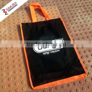 Printed Market Shopping Nonwoven Bag thumbnail-1