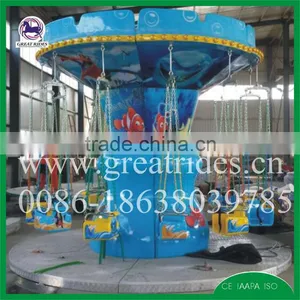 Outdoor Amusement Rides Swing Flying Chair for Kids thumbnail-1