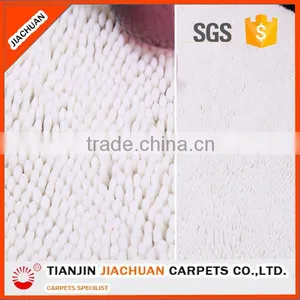 Shag High Loop Pile Chenille Carpet thumbnail-3
