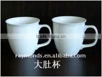 Procelain Mug thumbnail-1