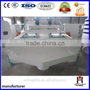 Grains Vibrator Screen Rice Vibrating Cleaner Machine thumbnail-1