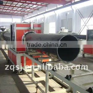 ZQ-UHMWPE 150/20 Pipe Production Line thumbnail-1