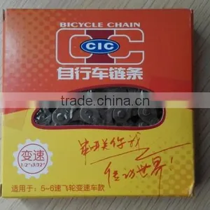 Wholesale Stainless Steel Single Chain/road Bicycle Chain/bike Chain for Kid Bike thumbnail-5