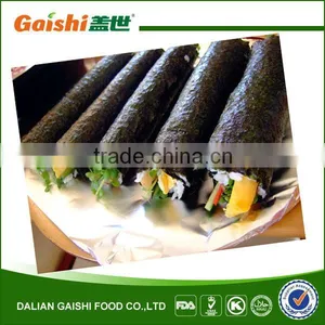 Nori Seaweed for Sale thumbnail-1