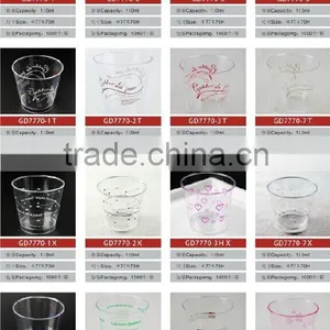 Pudding Cup With Lid Free Shipping Transparent Pudding Cup thumbnail-1