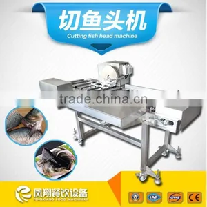 FC-1 High Efficiency Fish Head Cutting Machine,fish Tail Cutting Machine thumbnail-1