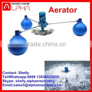 Factory Price Water Aerator Impeller Aerator Floating Aerator in China thumbnail-6