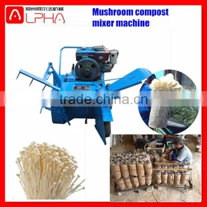Mushroom Equipment Mushroom Machine Mushroom Bag Filling Machine thumbnail-3