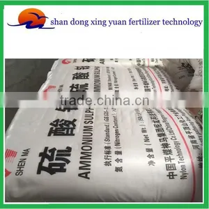 Good Sale Agriculture Steel Grade Ammonium Sulfate thumbnail-5