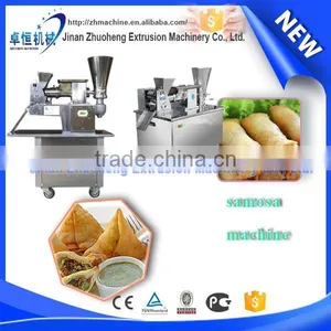 Dumpling,Samosa & Empanada Type Samosa Making Machine thumbnail-1