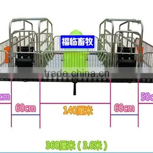 Cast Iron Farrowing Crate thumbnail-3