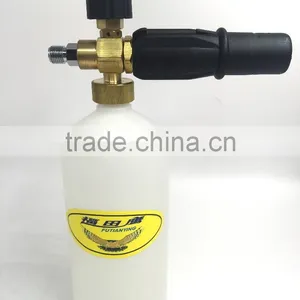 1/4" Quick Release Adjustable Snow Bubble Lance & 1L Soap Bottle Quick Connector thumbnail-1