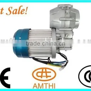 Adult Tricycle Motor Kit, Tricycle Bike Conversion Kit, Tricycle Electric Motor Kit thumbnail-1