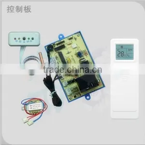 Universal ac Control System QD-U05PGC+ thumbnail-1