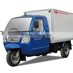 Three Wheel Cycle thumbnail-6