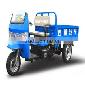 Three Wheel Motorcycle Automatic thumbnail-1