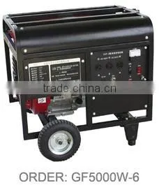 Generator Sets thumbnail-1