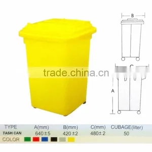 50/100/120/240/360/660 Liter Outdoor Mobile Garbage Bin thumbnail-1