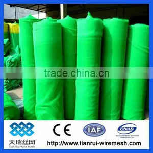 Scaffolding Debris Netting /Safety Netting/ Debris Mesh Safety Net thumbnail-1