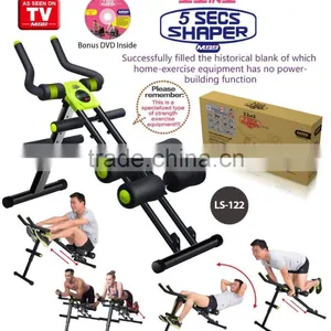 2017 Trending Products Techno Gym Fitness Bolt Gym Equipment for Sale thumbnail-4