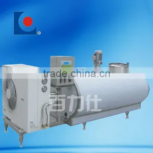Milk Cooling Vessel for Storage thumbnail-1