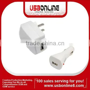 Premium Vehicle USB Car Charger Wall Travel AC Power Charger For Amazon Kindle thumbnail-1
