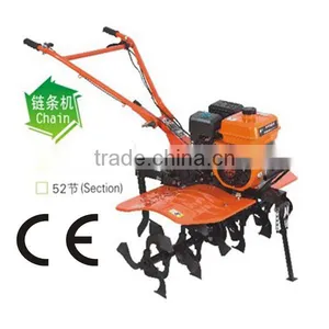 Chain Mini Rotary Tiller 1WG4.1-2 thumbnail-1