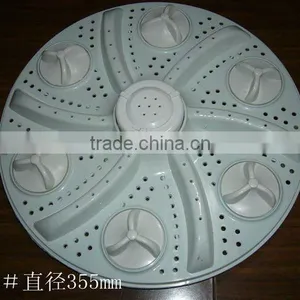 Washing Machine Pulsator A-47 thumbnail-1
