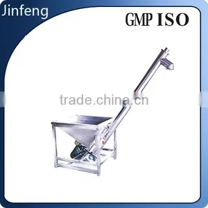 Vibration Spiral Screw Feeding Washing Powder Particles Machine thumbnail-1
