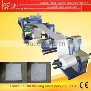 PS Foam Sheet Machine For Ceiling Board thumbnail-1
