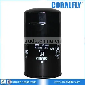 S4D105 Engine Fuel Spin-on Fuel Filter 600-311-8222 thumbnail-1