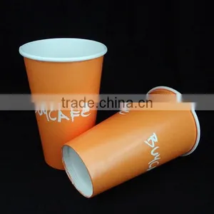 Wholesale Promotional Prices Disposable Paper Cup thumbnail-2