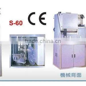 Liquid Nitrogen Tank Suppliers From PAIGE thumbnail-4