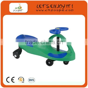 Ce Approval for Kids Swing Car Factory Sell thumbnail-1