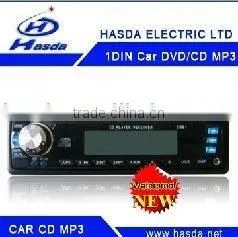 Car CD Player With Radio thumbnail-1