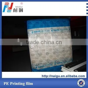 Waterproof and Moistureproof PE Packing Printing thumbnail-1