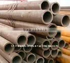 ASTM A513 ERW Steel Tube thumbnail-1