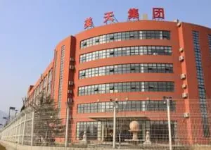 Dalian Metern Measurement And Control System Co.,Ltd company overview - view 1 thumbnail
