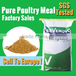 Poultry Meal With Protein 60% 65% thumbnail-1