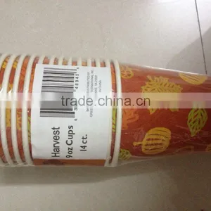 Cheap Wholesale Stock Paper Cup,coffee Cup,disosable Paper Cup thumbnail-2