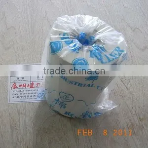 Industrial Sponge Roller thumbnail-1