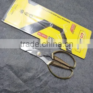Stainless Steel Tailor Scissors thumbnail-1