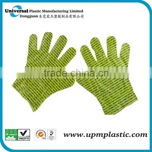 Biodegradable Plastic Disposable Gloves thumbnail-1