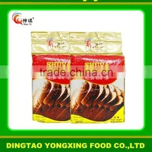 2015 New Baking Yeast Brands High Sugar Yeast thumbnail-5