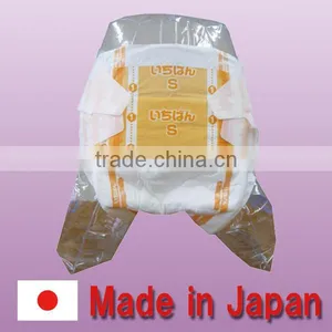 High Quality and Easy to Use Adult Diapers Australia Hospital Disposables at Reasonable Prices thumbnail-4