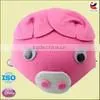 Hot Sale New Style Children Cute Pink Pig Animal Carnival Hat thumbnail-1