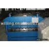 Roll Forming Machine thumbnail-1